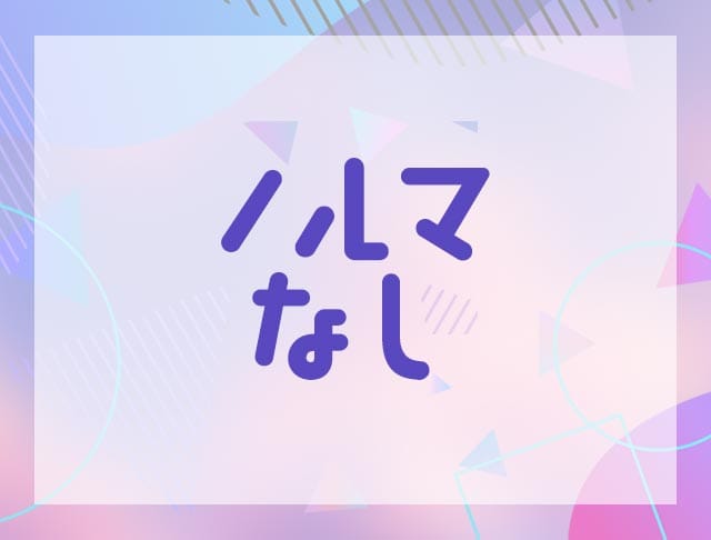 AOA（エーオーエー）のフォトギャラリー5