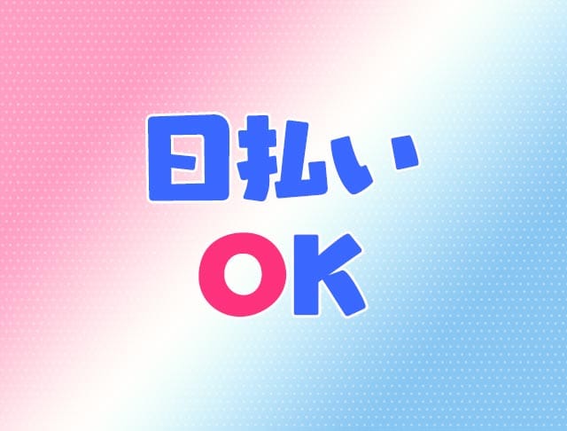 推しにゃんプロジェクトのフォトギャラリー1