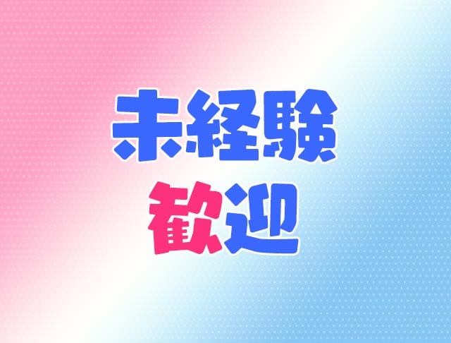 推しにゃんプロジェクトのフォトギャラリー2