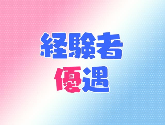 推しにゃんプロジェクトのフォトギャラリー3