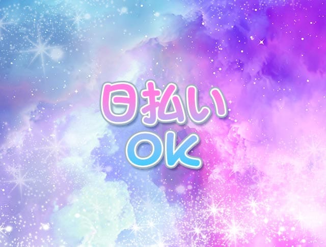 みるふれっどのフォトギャラリー1
