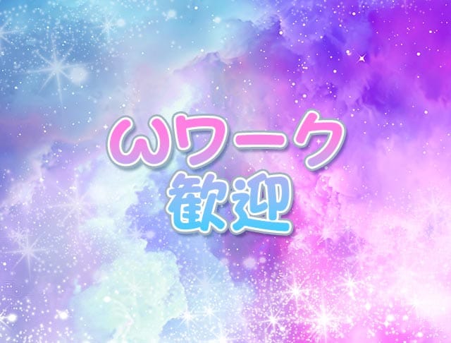 みるふれっどのフォトギャラリー4