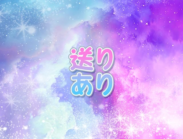 みるふれっどのフォトギャラリー5