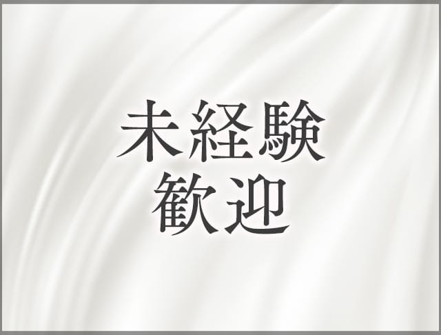 LiAN（リアン）のフォトギャラリー2