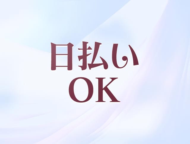 ジークのフォトギャラリー1