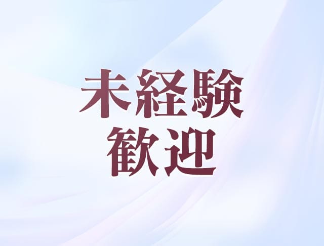 ジークのフォトギャラリー2