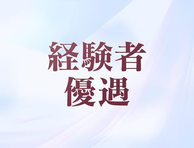ジークのフォトギャラリー3