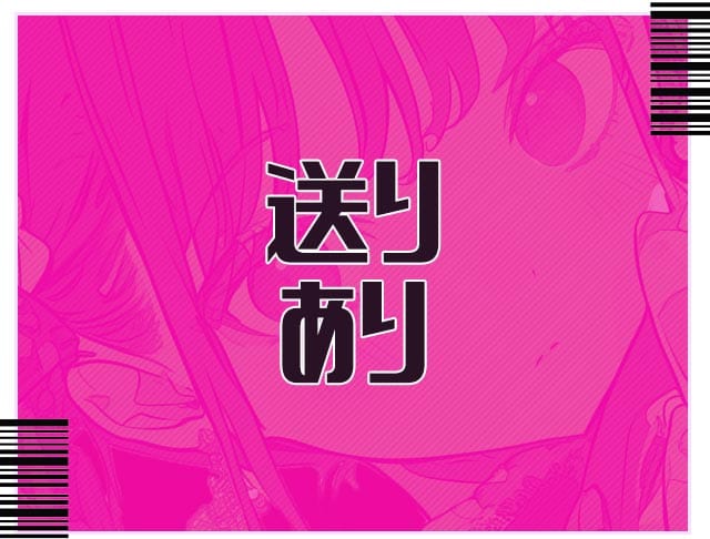 アルテミスのフォトギャラリー2