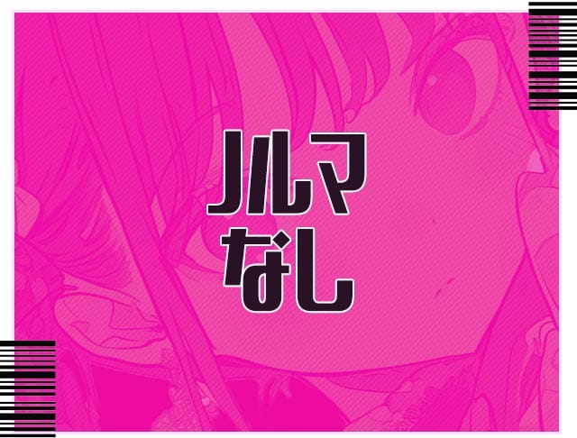 アルテミスのフォトギャラリー3