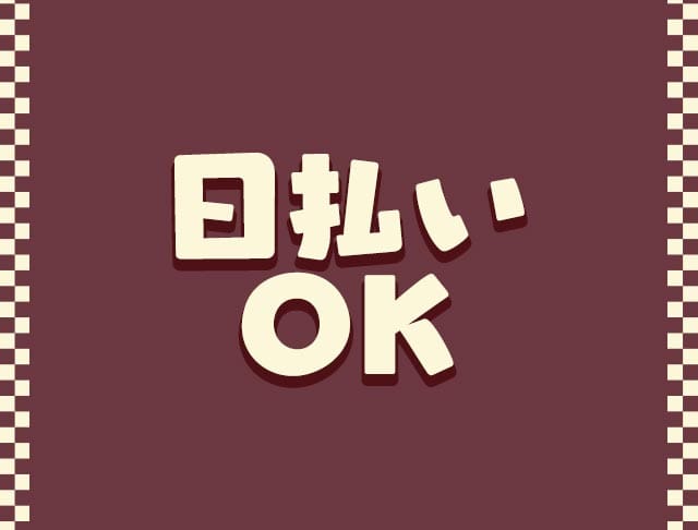 フルーリーのフォトギャラリー1