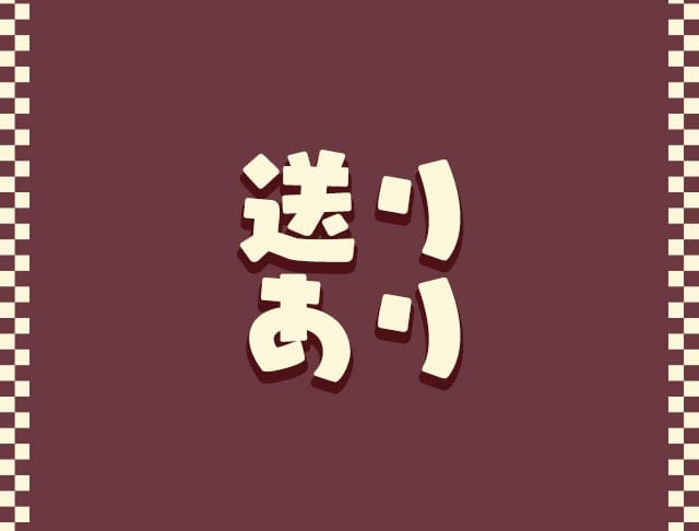 フルーリーのフォトギャラリー2