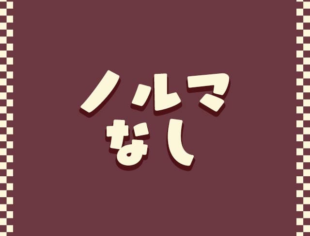 フルーリーのフォトギャラリー3