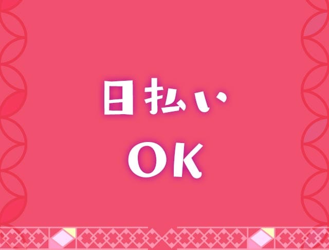ルナティックのフォトギャラリー1