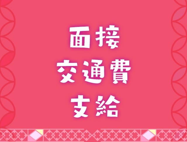 ルナティックのフォトギャラリー2