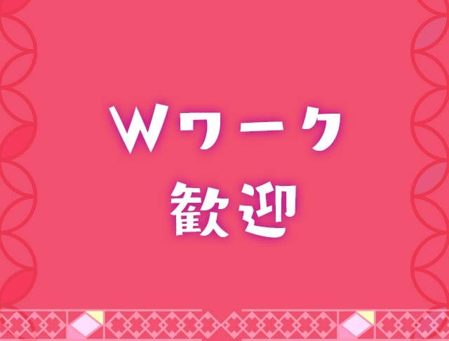 ルナティックのフォトギャラリー5