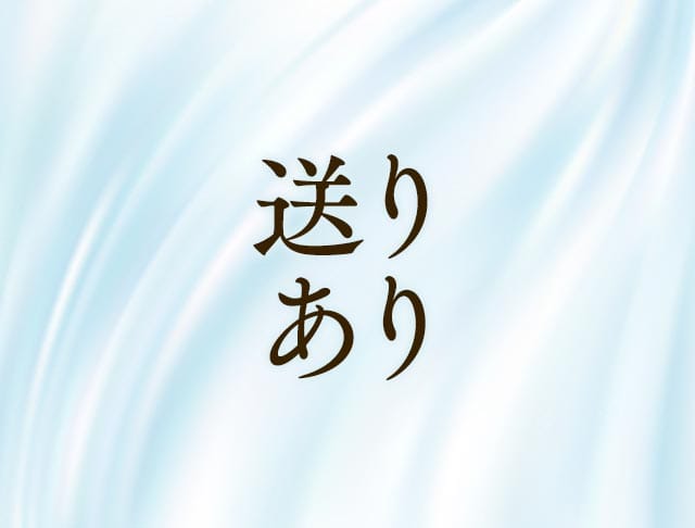 LOUNGE MIZUKA～瑞華～のフォトギャラリー2