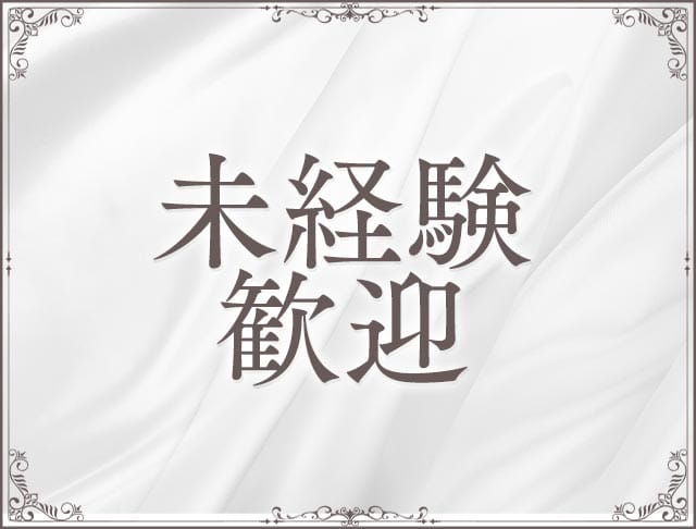 【権堂】Club AMATERAS（アマテラス）のフォトギャラリー2