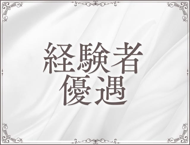 【権堂】Club AMATERAS（アマテラス）のフォトギャラリー3