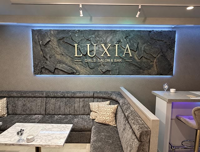 LUXIA（ラクシア）のフォトギャラリー4