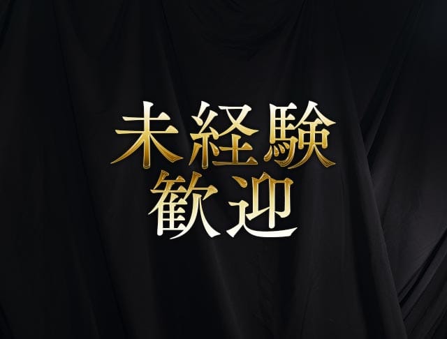CLUB Ellecea（エルシア）のフォトギャラリー2