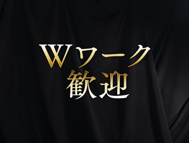CLUB Ellecea（エルシア）のフォトギャラリー4