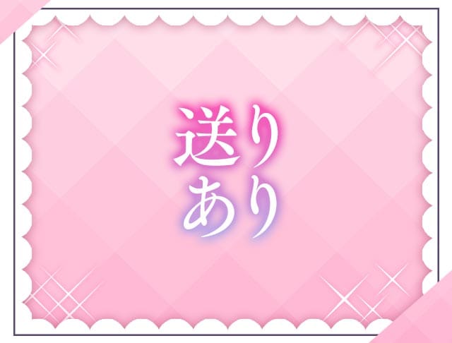 HAREM（ハーレム）のフォトギャラリー2