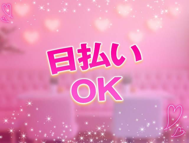 Usagi（ウサギ）のフォトギャラリー1