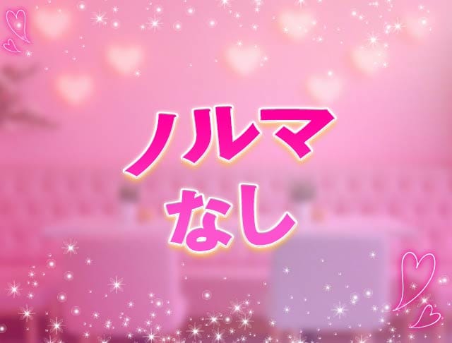 Usagi（ウサギ）のフォトギャラリー2