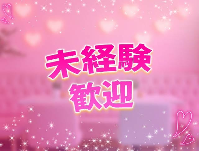 Usagi（ウサギ）のフォトギャラリー3