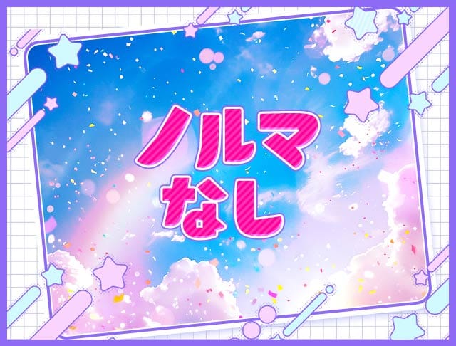 Usagi（ウサギ）のフォトギャラリー2