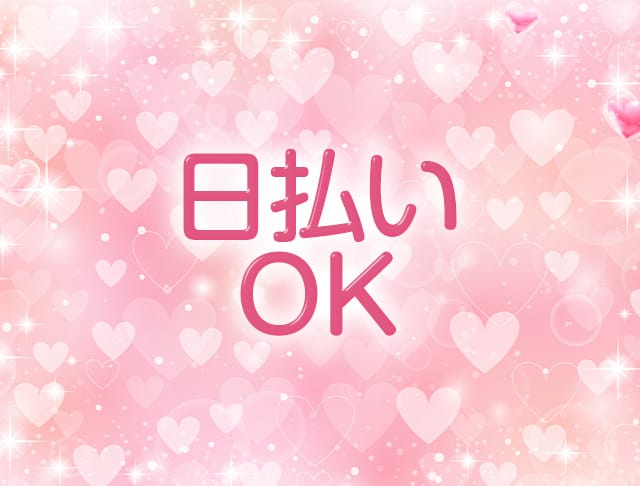 スナック うおっかのフォトギャラリー1