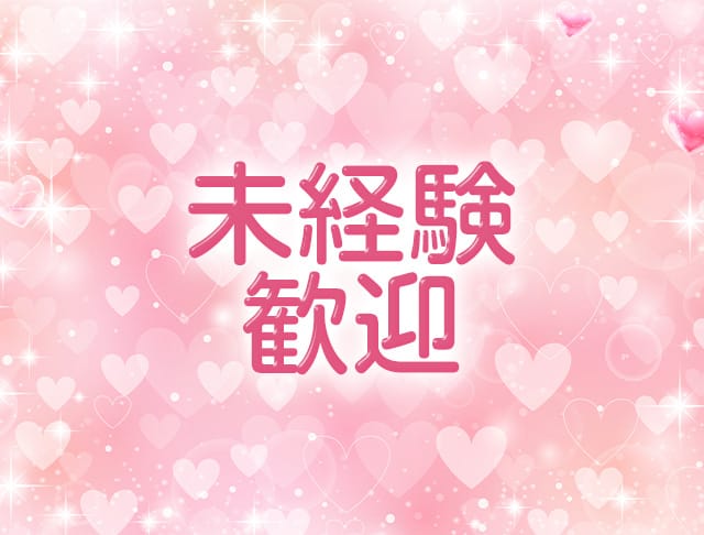 スナック うおっかのフォトギャラリー2