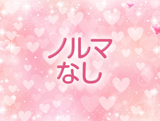 スナック うおっかのフォトギャラリー3