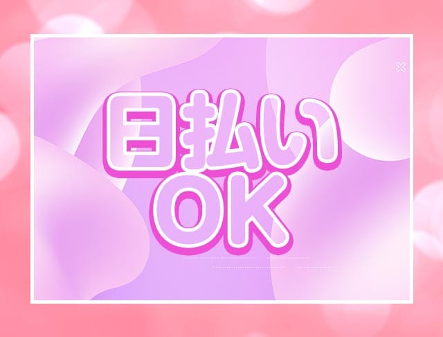 【昼】プラスワンのフォトギャラリー1