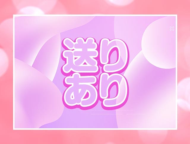 【昼】プラスワンのフォトギャラリー2