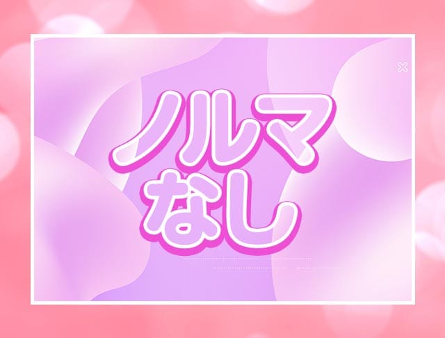 【昼】プラスワンのフォトギャラリー3