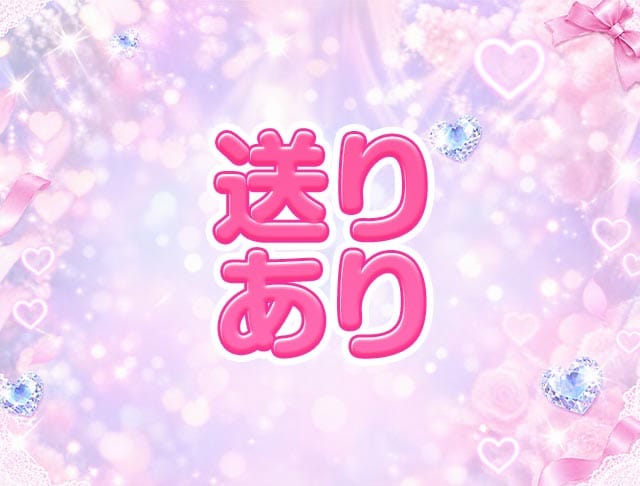プラスワンのフォトギャラリー2