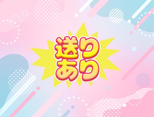 放課後ろぐいんのフォトギャラリー2