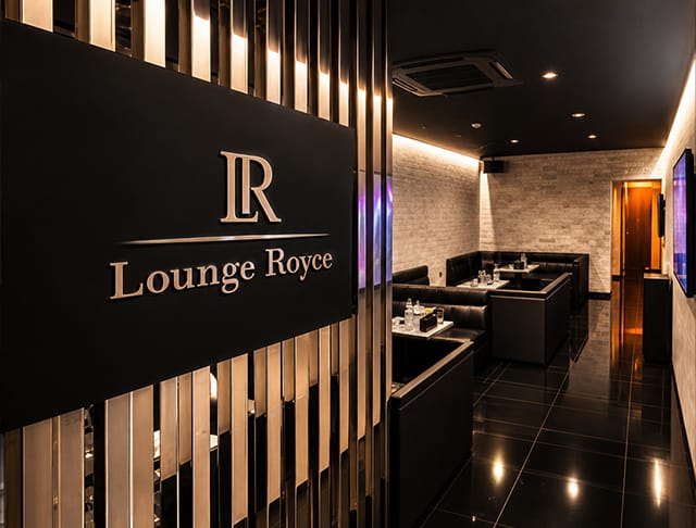 【近鉄奈良】Lounge Royce（ロイス）のフォトギャラリー1
