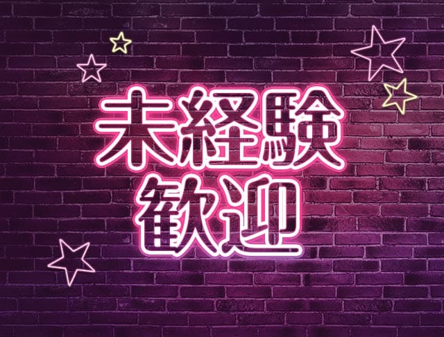 MoonBunny（ムーンバニー）のフォトギャラリー2