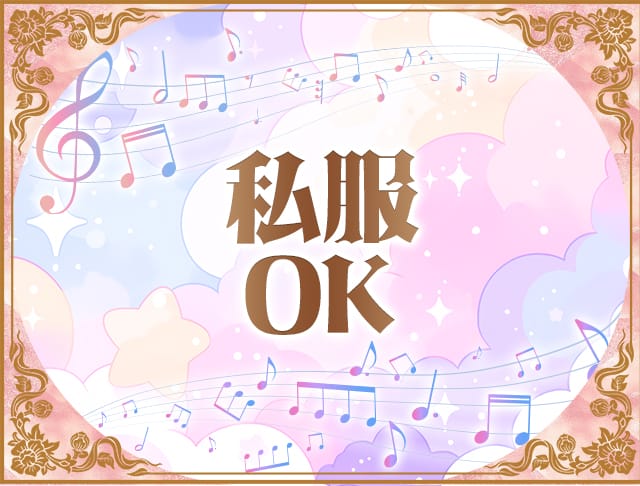 ねこめろのフォトギャラリー4