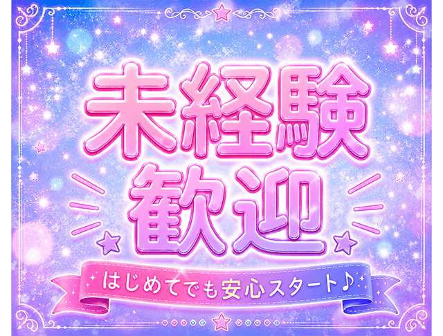 プリルのフォトギャラリー2