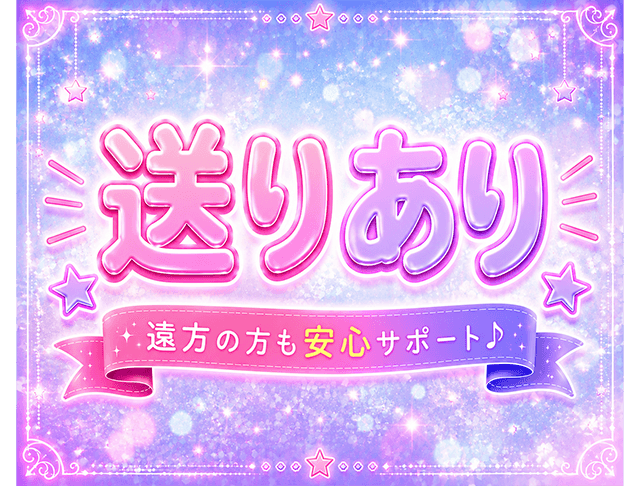プリルのフォトギャラリー4