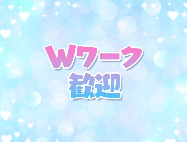 【昼・夜】ときめきGIRLSのフォトギャラリー1