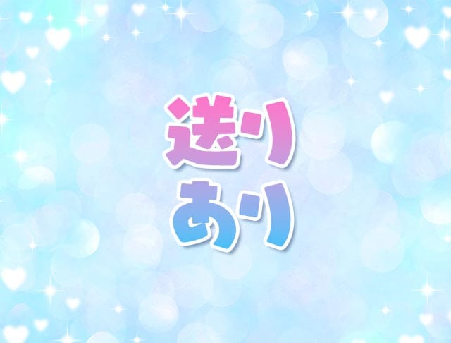 【昼・夜】ときめきGIRLSのフォトギャラリー2