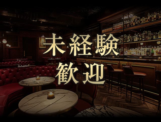Progress‐プログレス‐のフォトギャラリー3