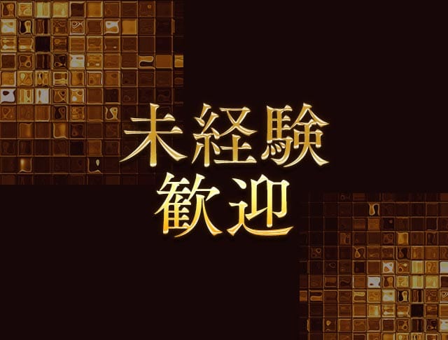 CLUB PHOENIX（フェニックス）のフォトギャラリー2