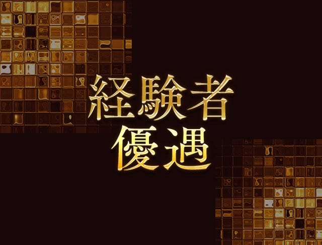 CLUB PHOENIX（フェニックス）のフォトギャラリー3