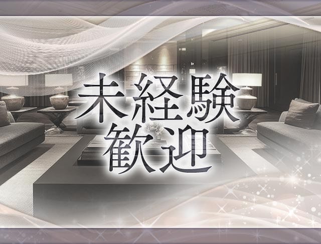 【高円寺】CLUB GOLD（ゴールド）のフォトギャラリー2