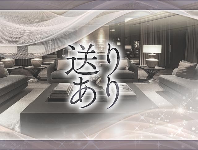 【高円寺】CLUB GOLD（ゴールド）のフォトギャラリー3